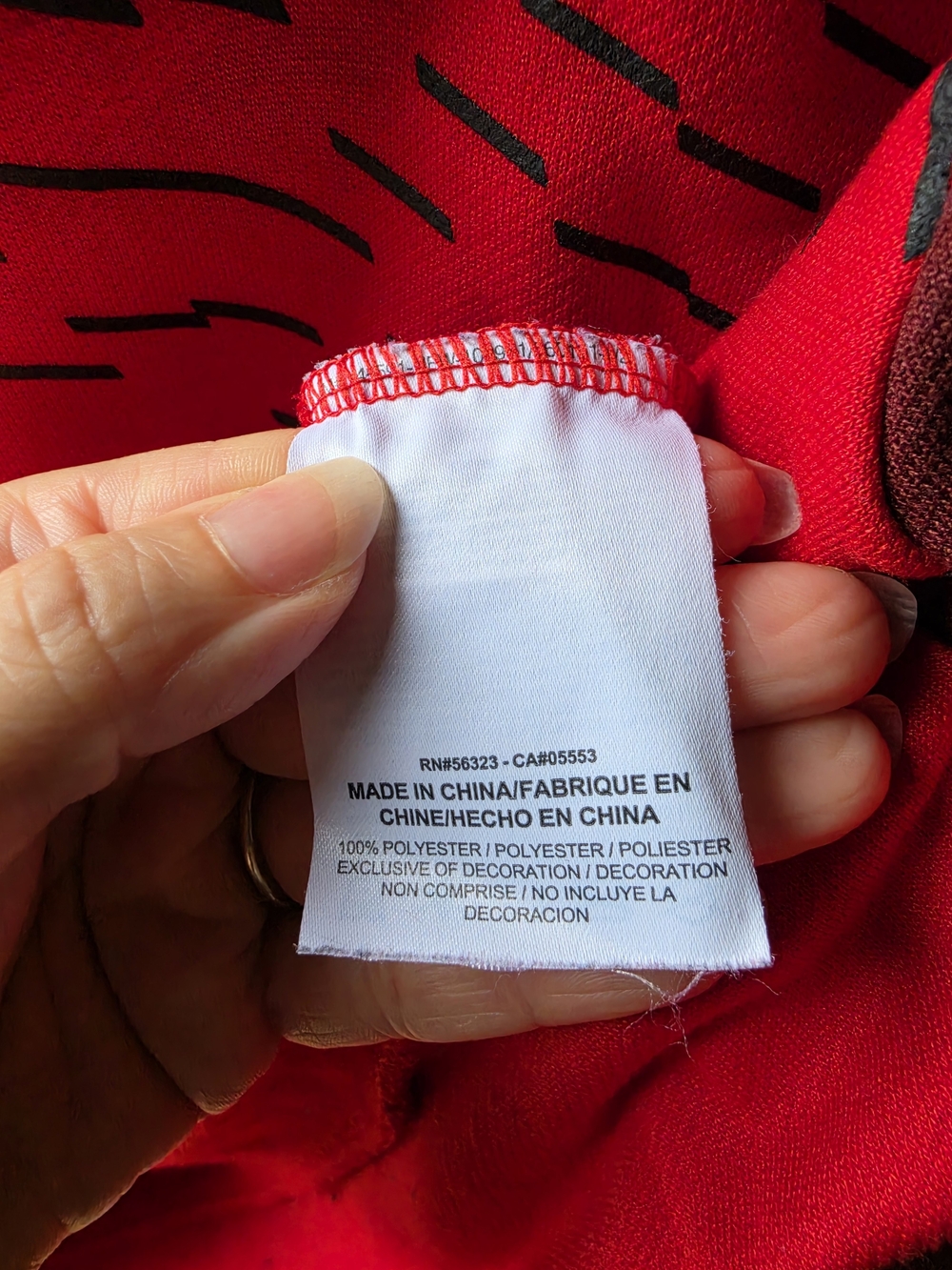 Nike Red Hooded Pullover with Maroon Raglan Sleeves - Picture 5 of 6